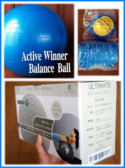 balance-ball