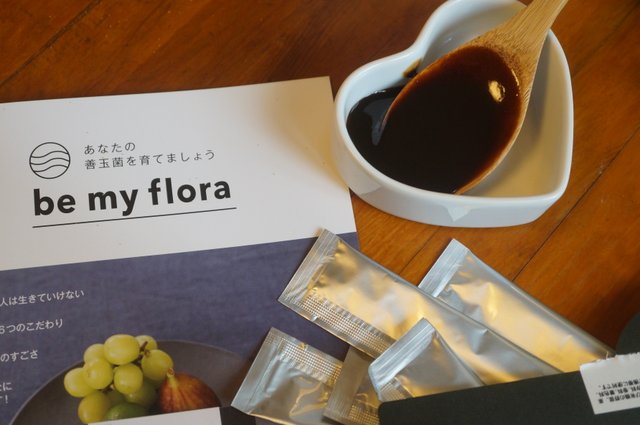 be-my-flora-口コミ